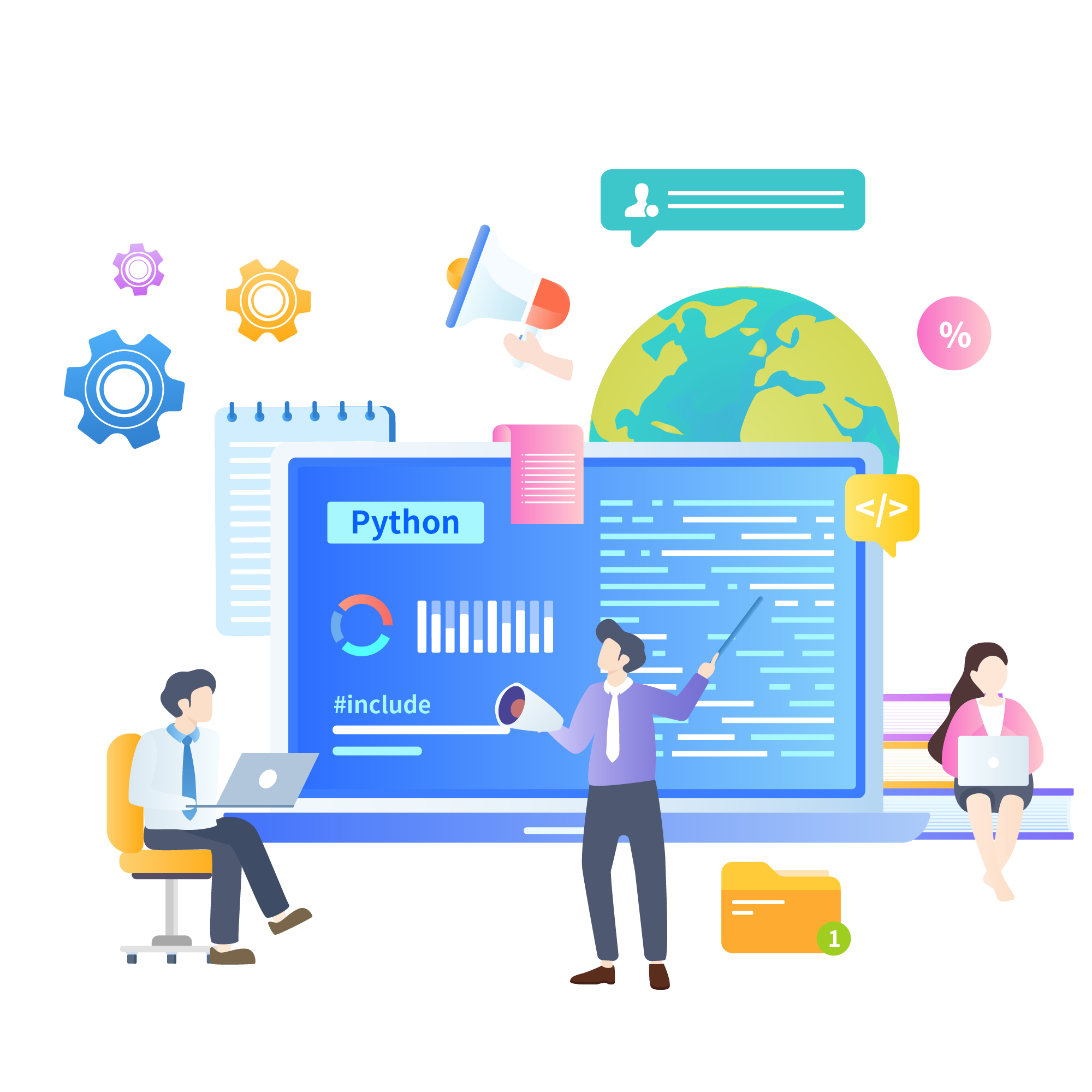 Software development and training